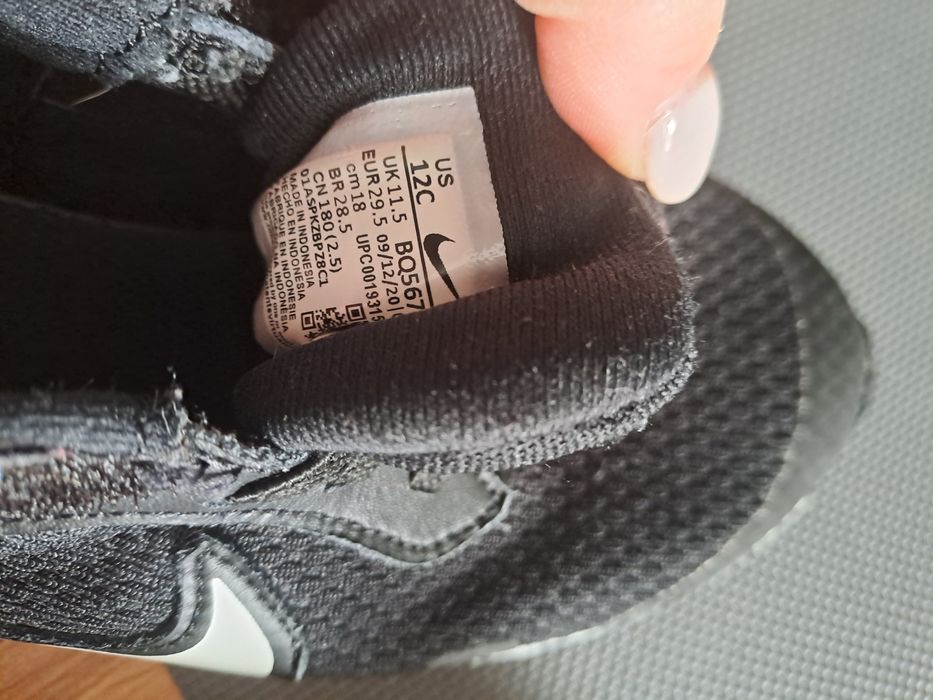Маратонки на Nike