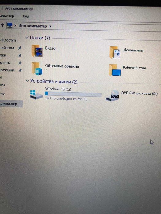 Срочно ASER intel i5 всё работает продам диагональ экрана 17,3