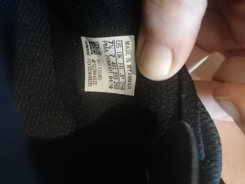 Чисто нови  маратонки 40.5и номер