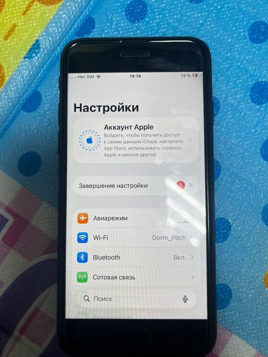 Продам iPhone SE 2020