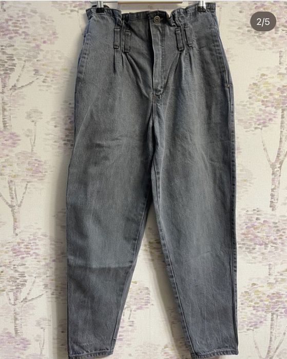 Blugi dama talie inalta vintage Mascoti S