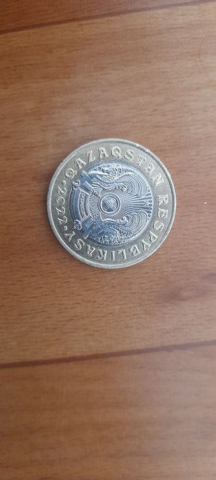 1000₸ сатамын маска аты