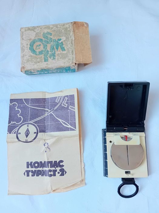 Старинки нови/стари