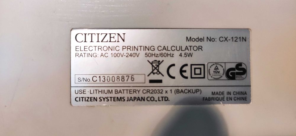 Citizen CX-121N - печатающий калькулятор.