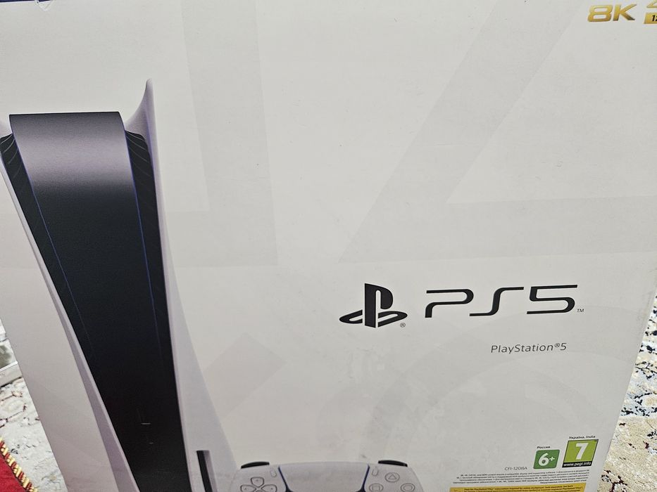 Sony PlayStation 5