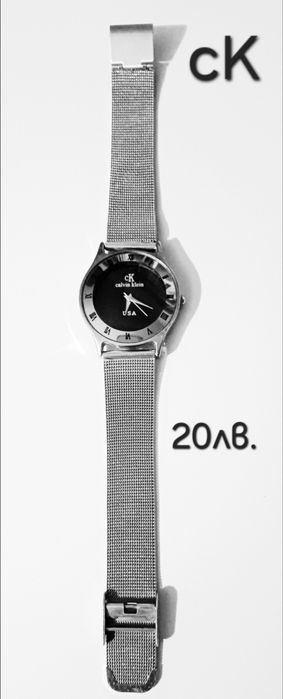 Часовници на известни марки