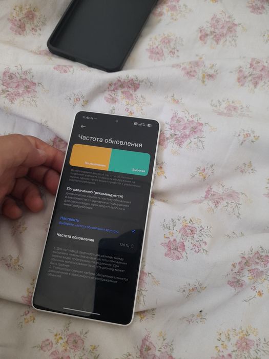 Продам Редми нот 13 5g (Redmi)