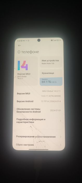 Обменяю redmi not 10s