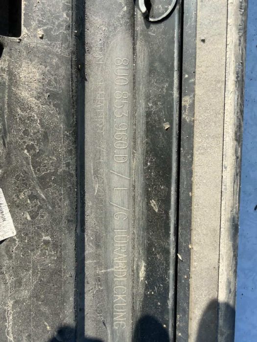 Декоративна лайсна за Audi Q3 2012