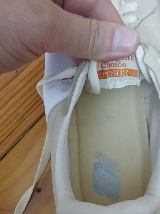 Маратонки NEW BALANCE 327