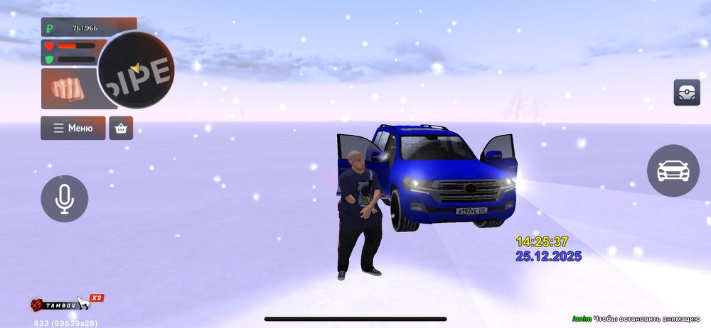 Аккаунт | Black Russia | Продажа