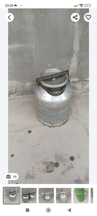 Flyagalar sotiladi, фляга сотилади