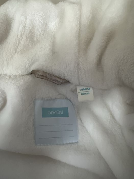 Детско зимно яке  80 см