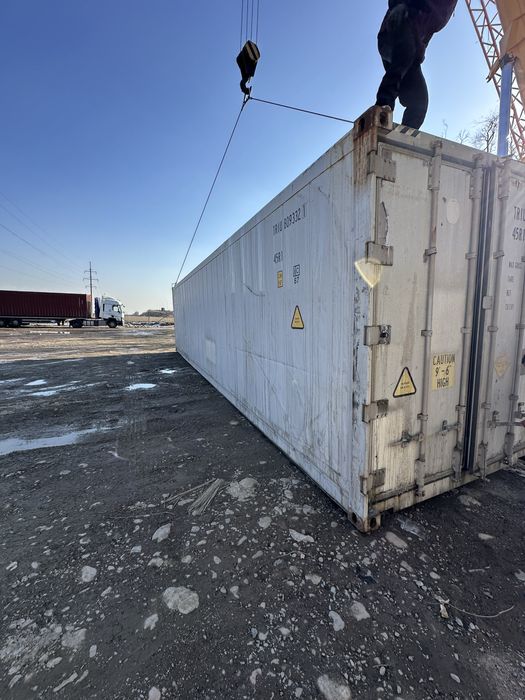 Рефрижаторный контейнер