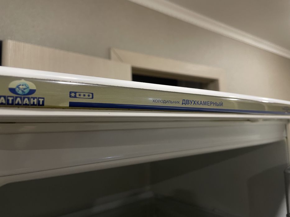 Продам холодильник «Атлант»