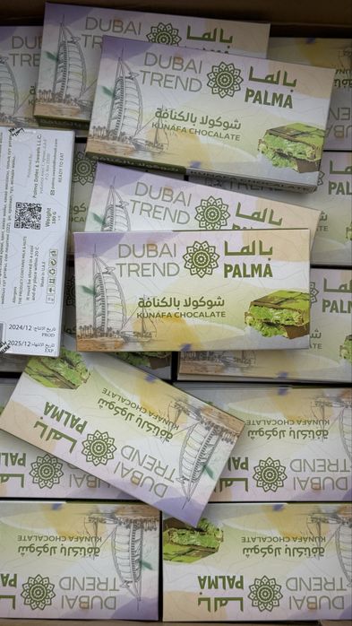Дубайский шоколад Оригинал!
