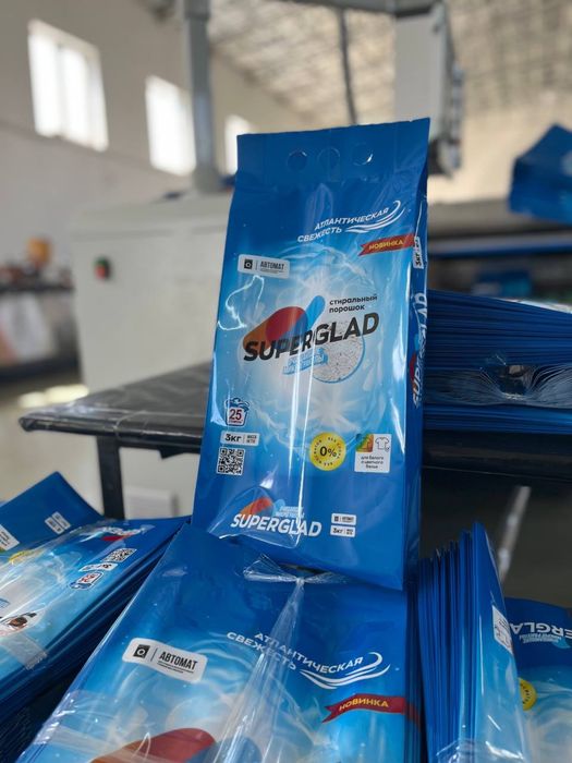 Vakum paketlar qadoglash uchun