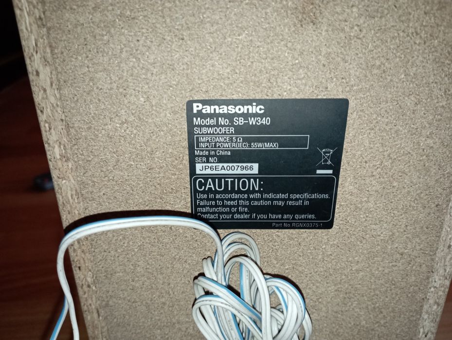 продам DVD panasonic, цвет серый.