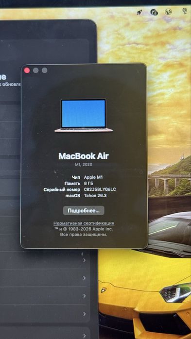 Macbook air m1 / 256