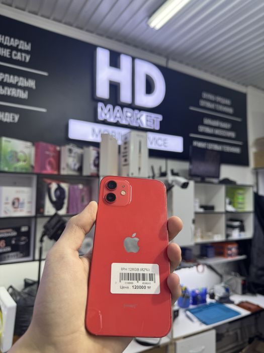 iPhone 12 айфон 12