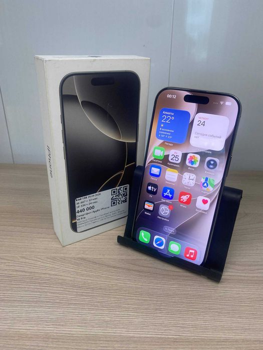 Apple iPhone 16 Pro 128