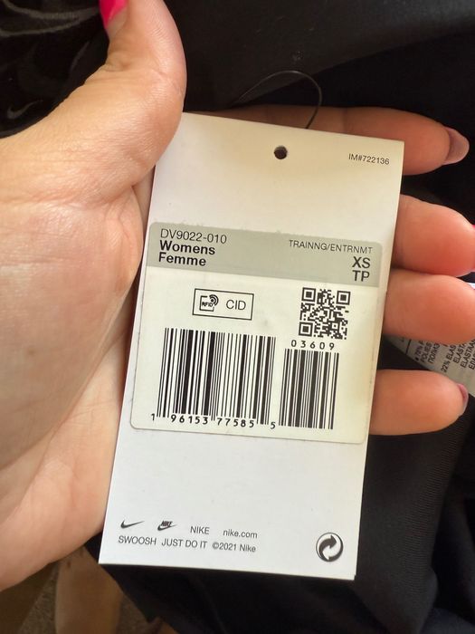 Дамски къс клин Nike