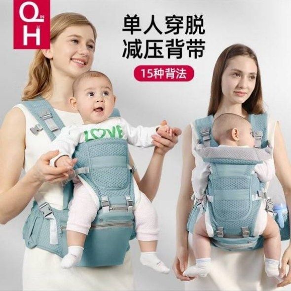 Ko'p funksiyalik kenguru