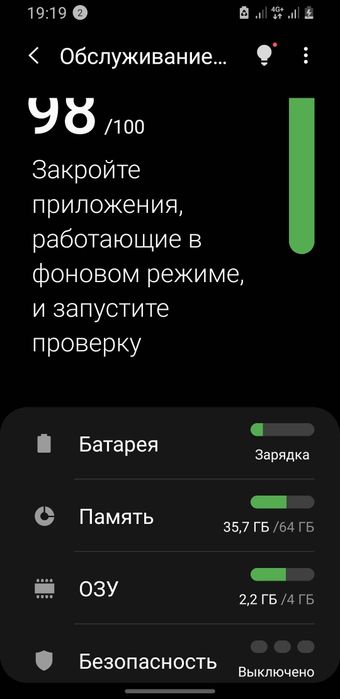 Продам Samsung galaxy S9