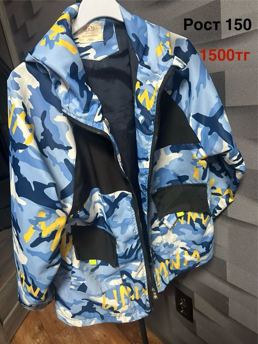 Продам вещи на мальчика 9-11 лет