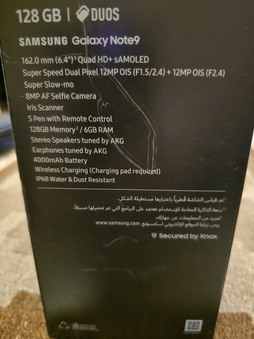 Продается телефон Samsung Galaxy Note9