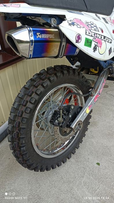 Кроссовый RACER 200куб