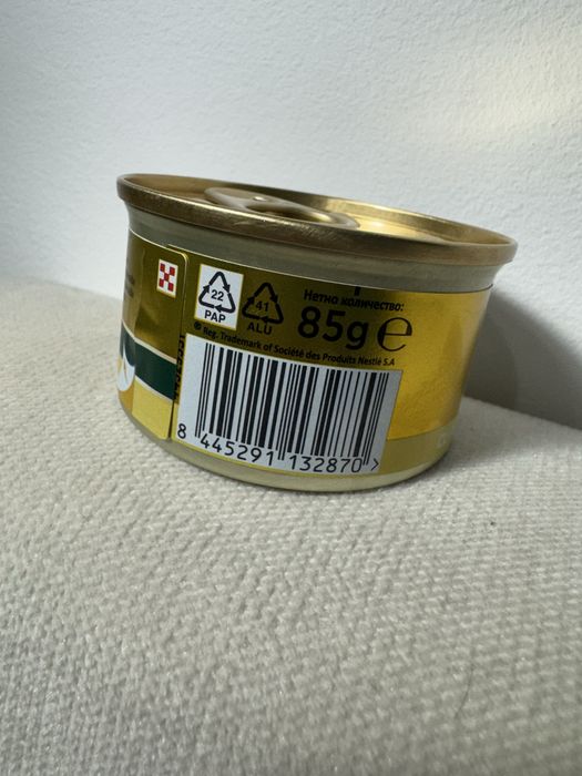 24x Purina Gourmet Pui 85g mancare pisica