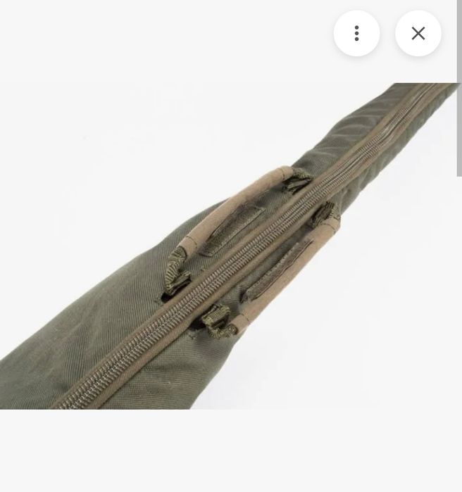 NASH single rod skin 13ft, prețul este pentru 4 bucăți!