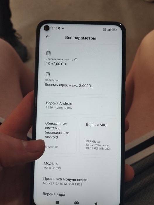 Redmi note 9 Продается
