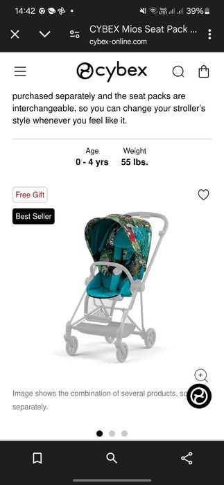 Cybex Mios , Cybex cloud Q