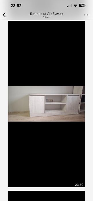 Продам стелаж + тумбу под ТВ