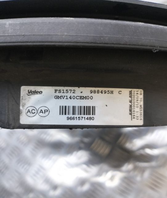 Electroventilator cod 988495h 988495h Peugeot 3008 prima generatie se