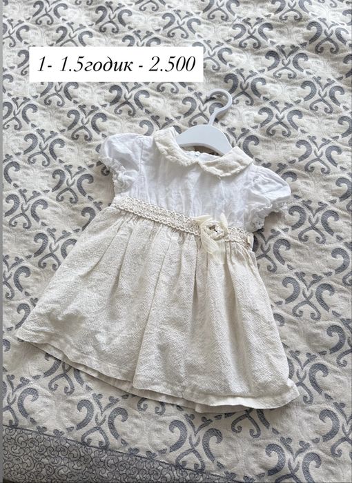 Платье на девочку