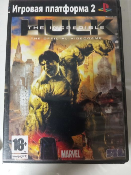 Продаю игры на пс2