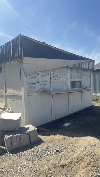 Контейнер пластиковый