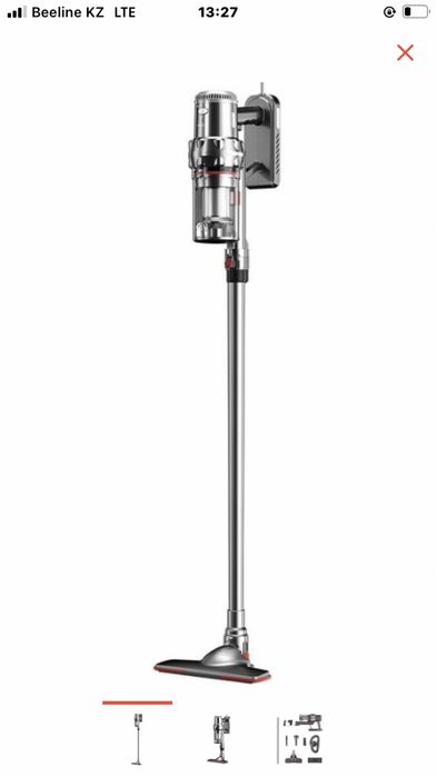 Sokany пылесос