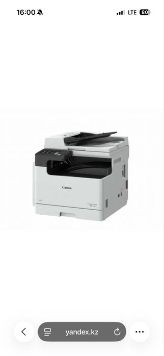 Принтер Canon IR 2425 новый в коробке