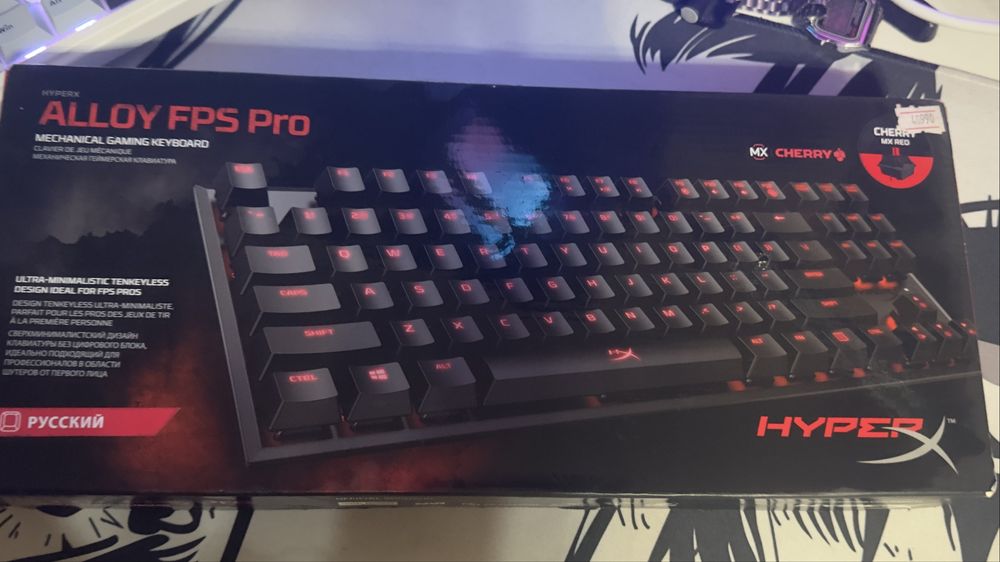Игровая клавиатура HyperX ALLOY FPS Pro