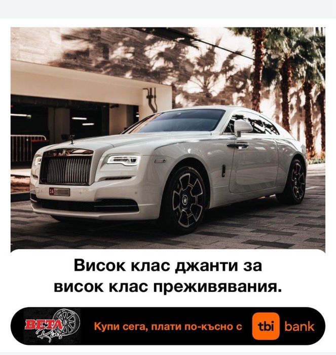 Джанти VOSSEN CVT 5x112 5x120 5x100 17" 18"19"20" за БМВ Мерцедес Ауди