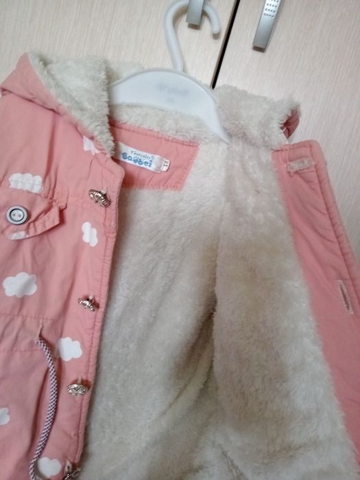 Парка демисизонная