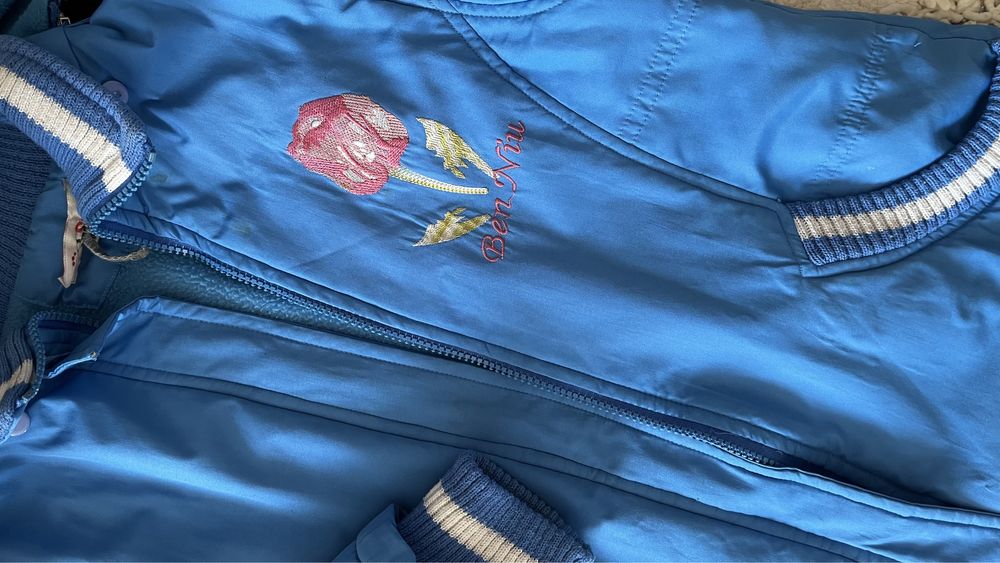 Детская верхняя одежда