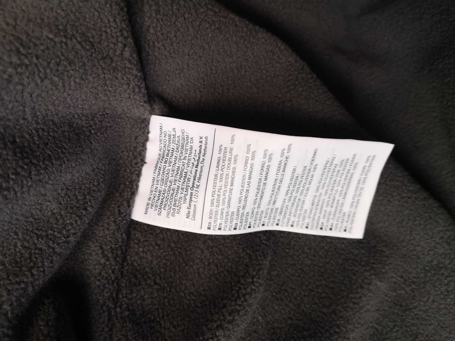 Мъжко яке NIKE Ново с етикет размер S