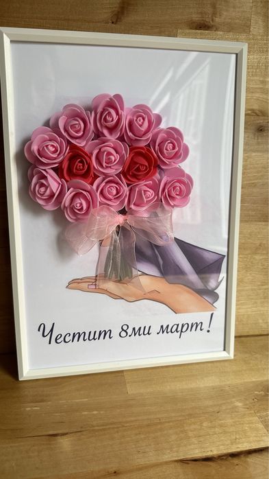 Ръчно изработена 3Д рамка с вечни рози подходяща за различни празници