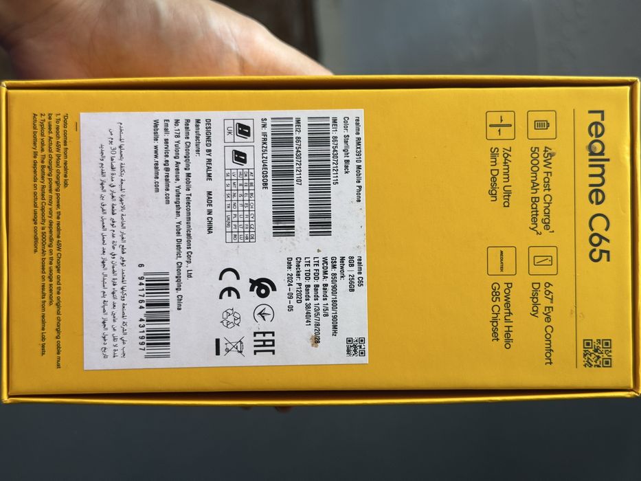 Продам телефон realme c65