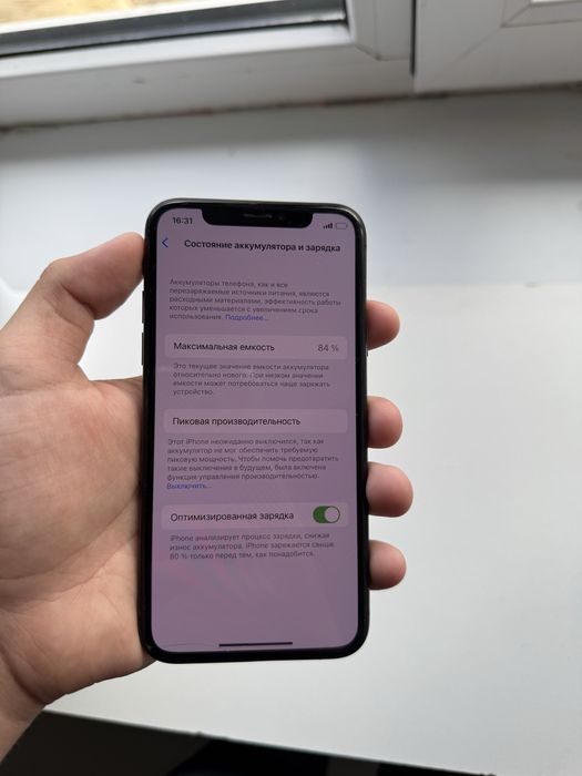 Iphone X Space Black